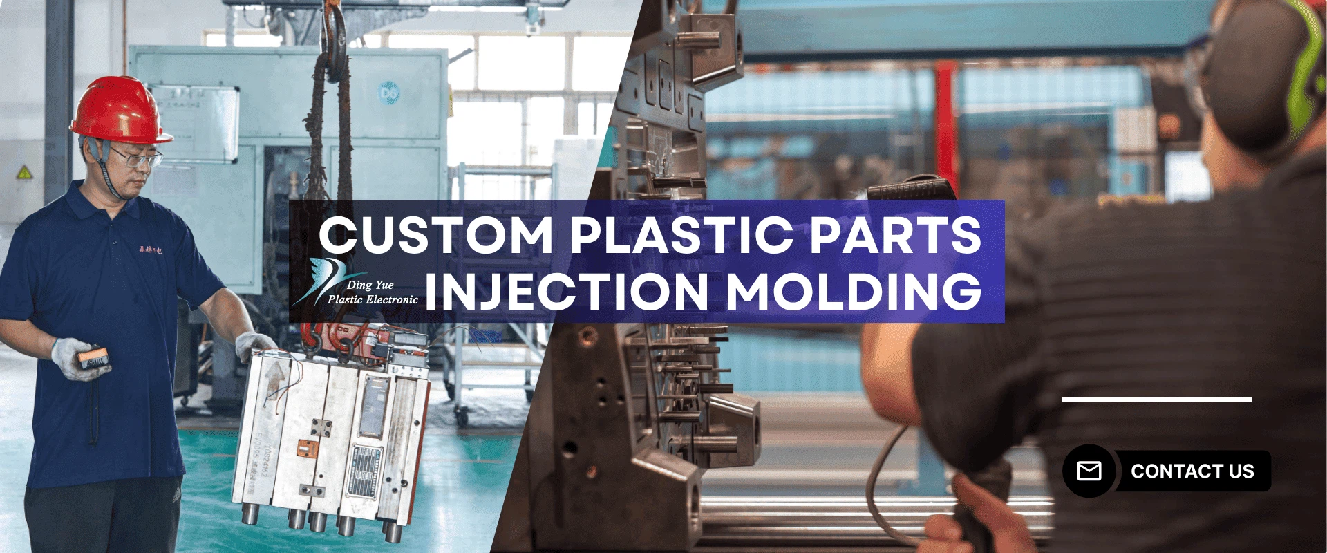 custom plastic parts injection molding