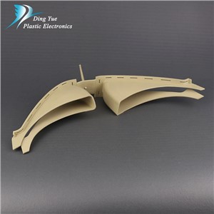 Yas Qhov Chaw Rau Automotive Kev Lag Luam